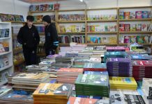 Semana Literária de Curitibanos comercializou mais de 8 mil livros